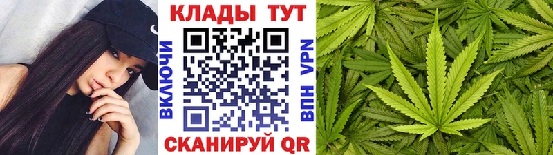 Купить наркотик аптеки Белебей Бошки Шишки МЕФ АМФ Гашиш СОЛЬ