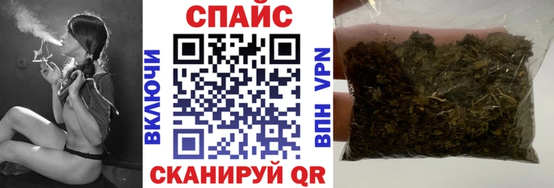цены наркотик  Белебей  кракен ТОР  Бутират жидкий экстази 