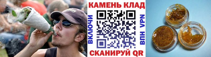 где найти   Белебей  ГАШИШ VHQ 
