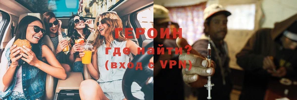 а пвп мука Армянск
