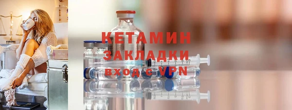 apvp Арсеньев