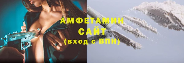 PSILOCYBIN Алексин