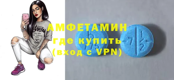 apvp Арсеньев