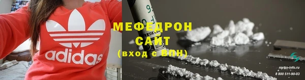 apvp Арсеньев