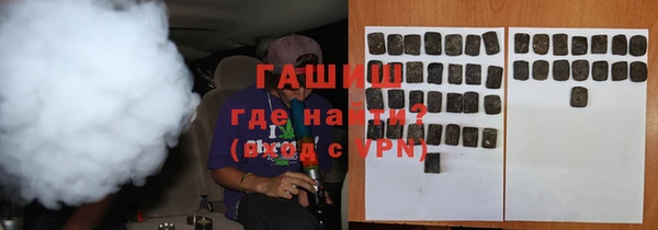 а пвп мука Аркадак