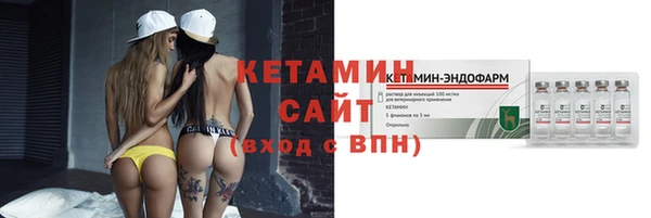apvp Арсеньев