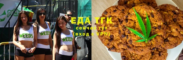 а пвп мука Аркадак