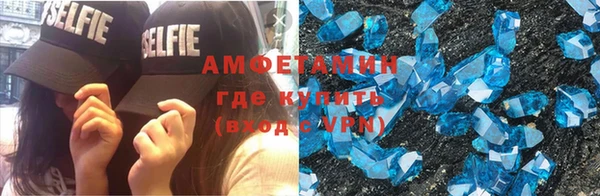 apvp Арсеньев