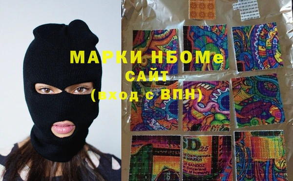 а пвп мука Аркадак