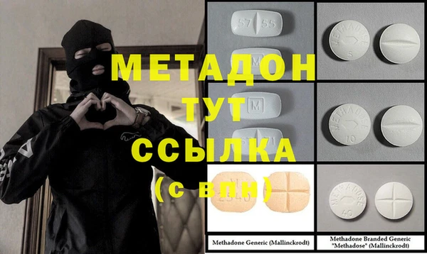 а пвп мука Бикин