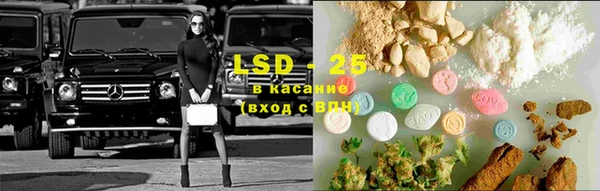 spice Алексеевка