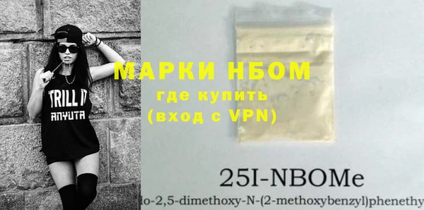 а пвп мука Аркадак