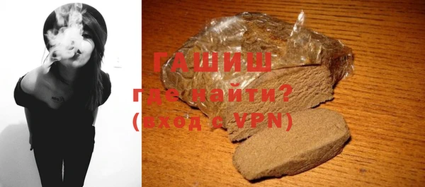 apvp Арсеньев