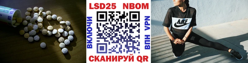 mega рабочий сайт  Белебей  LSD-25 экстази кислота  даркнет сайт 