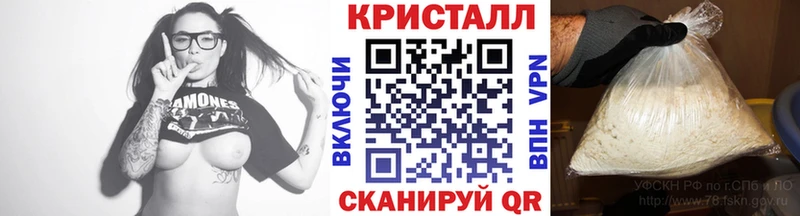 OMG вход  даркнет сайт  Белебей  Первитин пудра 